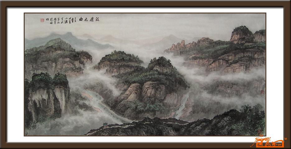 中国山水画《泛游九曲》