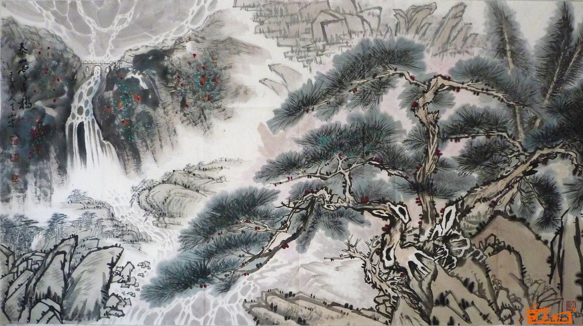 《张延昀书画集》－《云步桥》